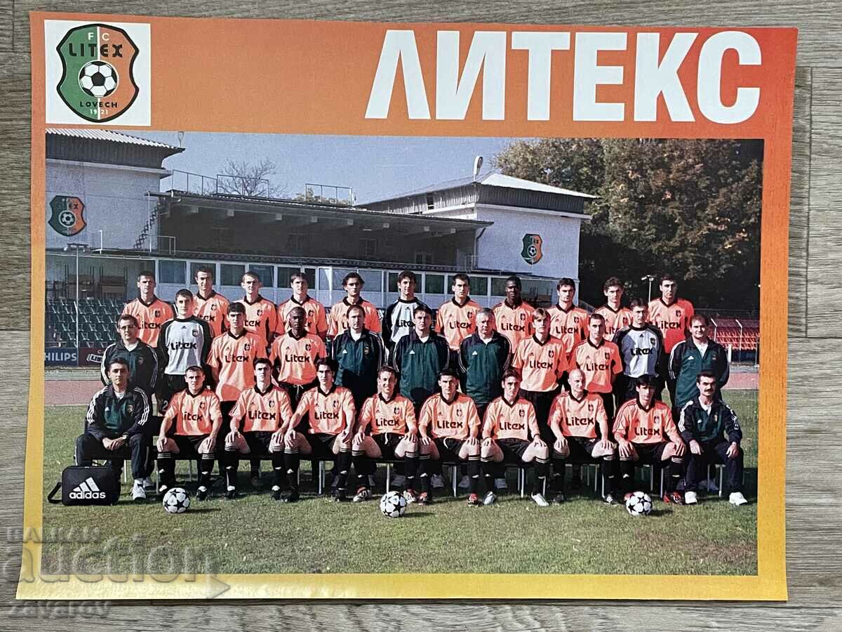 Stadionul de fotbal Litex Lovech 2003