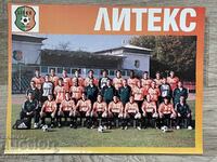 Stadionul de fotbal Litex Lovech 2003