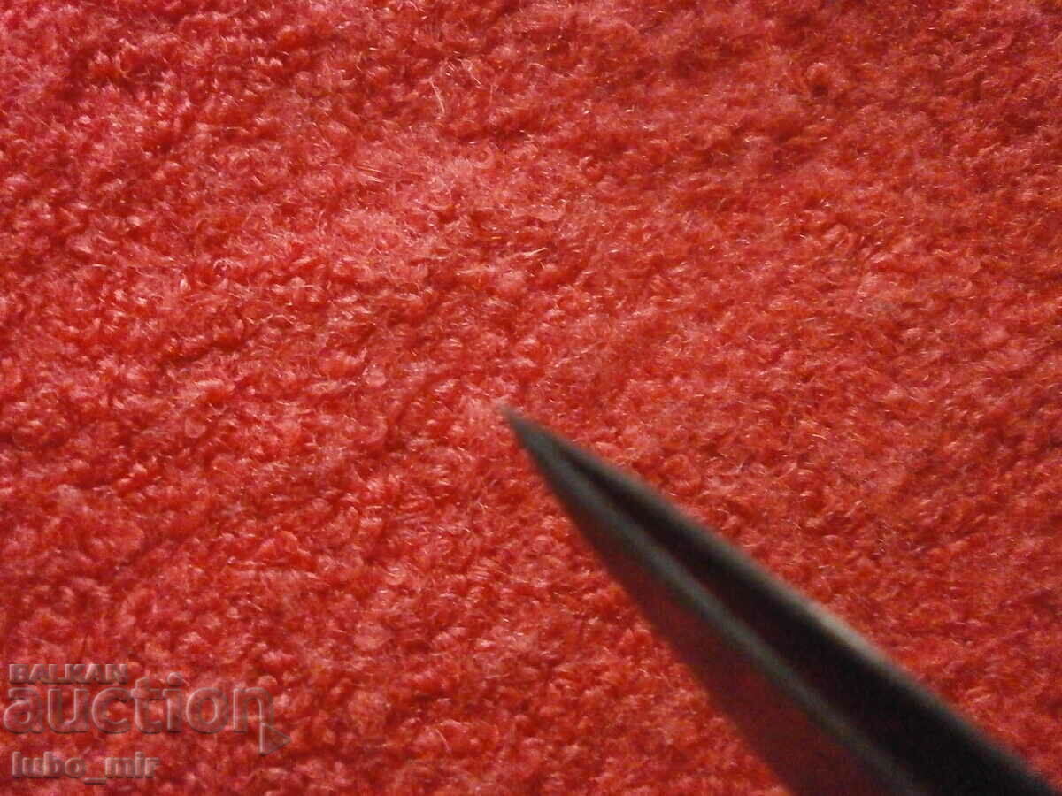 Licitație PENSE VECHE DE CALITATE