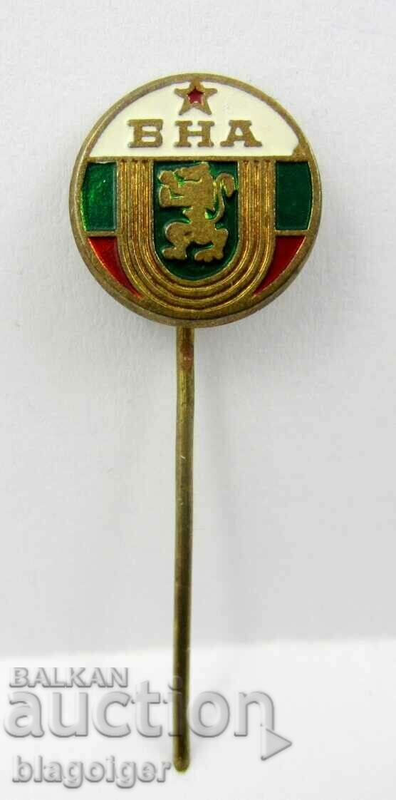 Auction  Old badge - Army Football Club of BNA