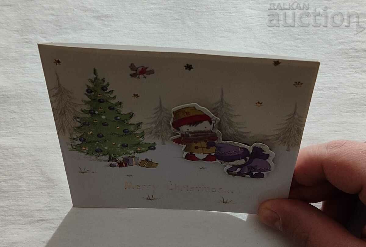 MERRY CHRISTMAS P.K. RELIEF CLEAN with price 2.00 BGN | € 1.02 MERRY CHRISTMAS P.K. RELIEF CLEAN with price 2.00 BGN | € 1.02