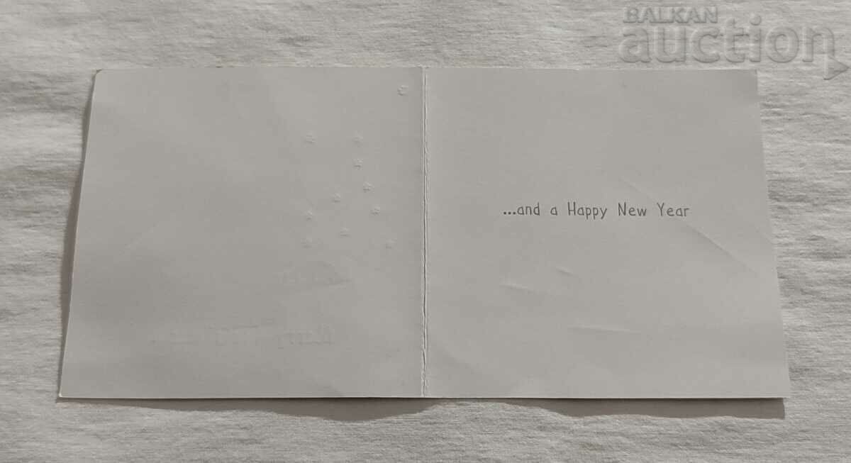 Auction MERRY CHRISTMAS P.K. RELIEF CLEAN Auction MERRY CHRISTMAS P.K. RELIEF CLEAN