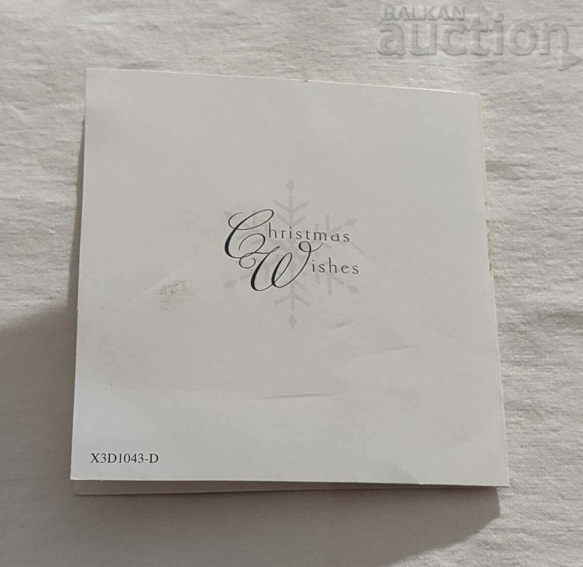 Delivery of MERRY CHRISTMAS P.K. RELIEF CLEAN Delivery of MERRY CHRISTMAS P.K. RELIEF CLEAN