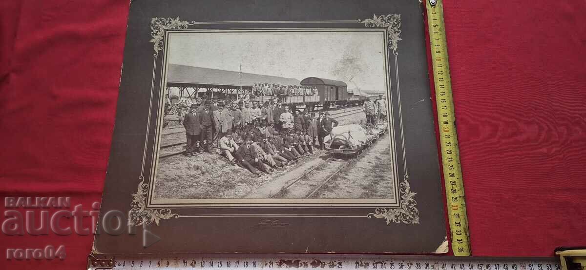 OFFICERS - RAILWAY - RUSE with price 97.00 BGN | € 49.60 OFFICERS - RAILWAY - RUSE with price 97.00 BGN | € 49.60