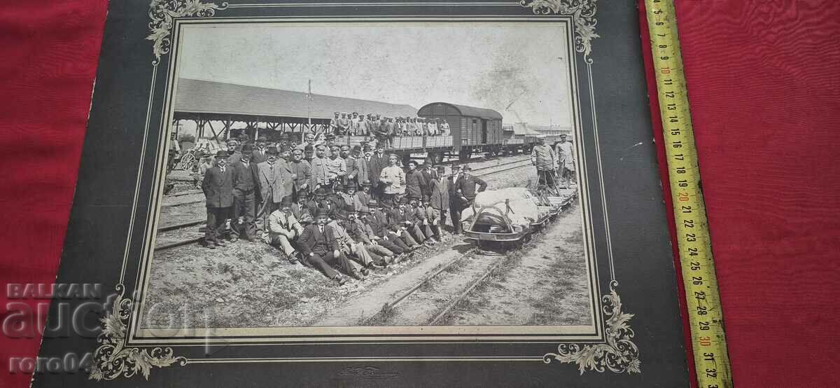 Auction OFFICERS - RAILWAY - RUSE Auction OFFICERS - RAILWAY - RUSE