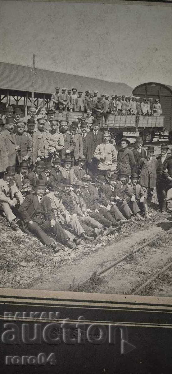 Delivery of OFFICERS - RAILWAY - RUSE Delivery of OFFICERS - RAILWAY - RUSE