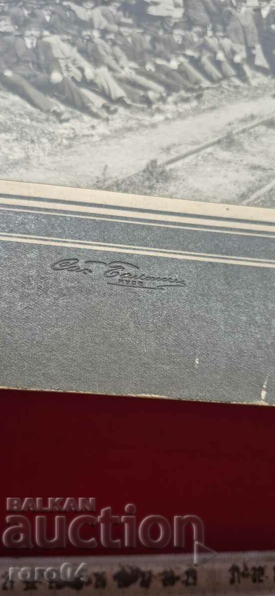 OFFICERS - RAILWAY - RUSE - 6 OFFICERS - RAILWAY - RUSE - 6