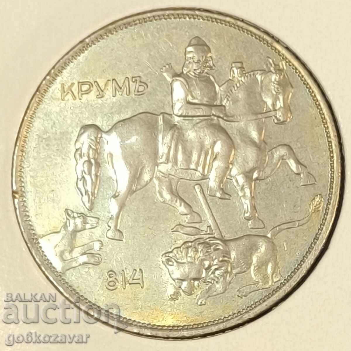 Bulgaria 10 BGN 1943 UNC top coin! with price 55.00 BGN | € 28.12