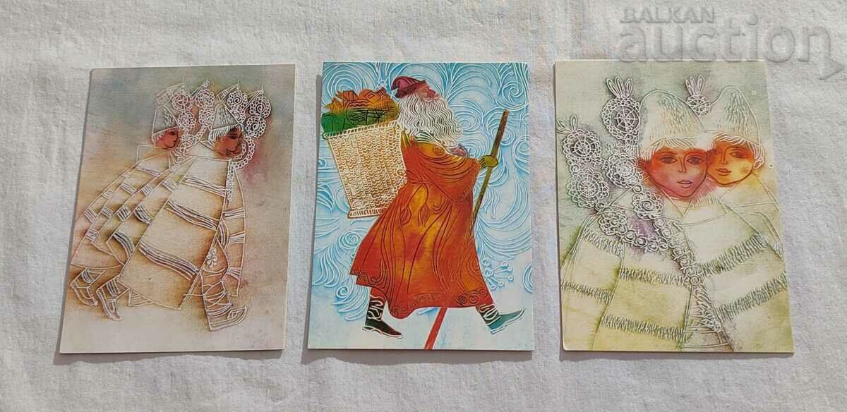 NEW YEAR'S CARDS LOT 5 PCS - 5 NEW YEAR'S CARDS LOT 5 PCS - 5