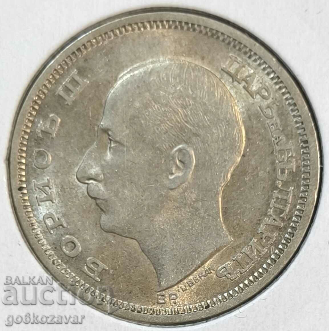 Bulgaria 50 BGN 1930 Silver! UNC! with price 125.00 BGN | € 63.91 Bulgaria 50 BGN 1930 Silver! UNC! with price 125.00 BGN | € 63.91