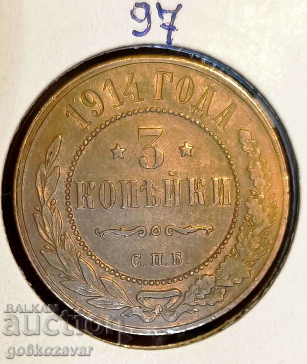 Rusia 3 copeici 1914 UNC !