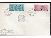 PSP Sport. Jocurile Olimpice de la Munchen, 72 de ani