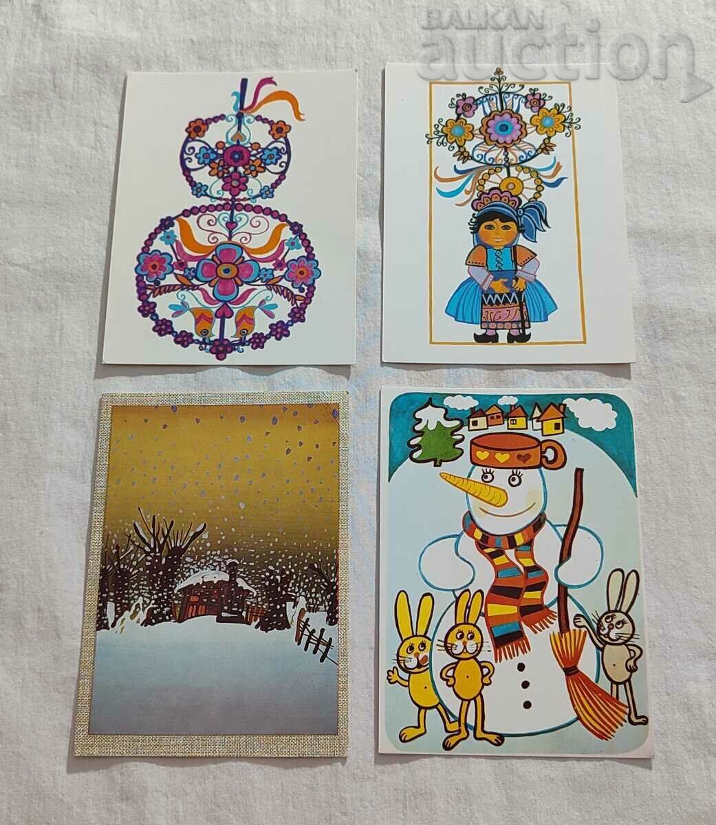Delivery of NEW YEAR'S CARDS LOT 7 PCS Delivery of NEW YEAR'S CARDS LOT 7 PCS
