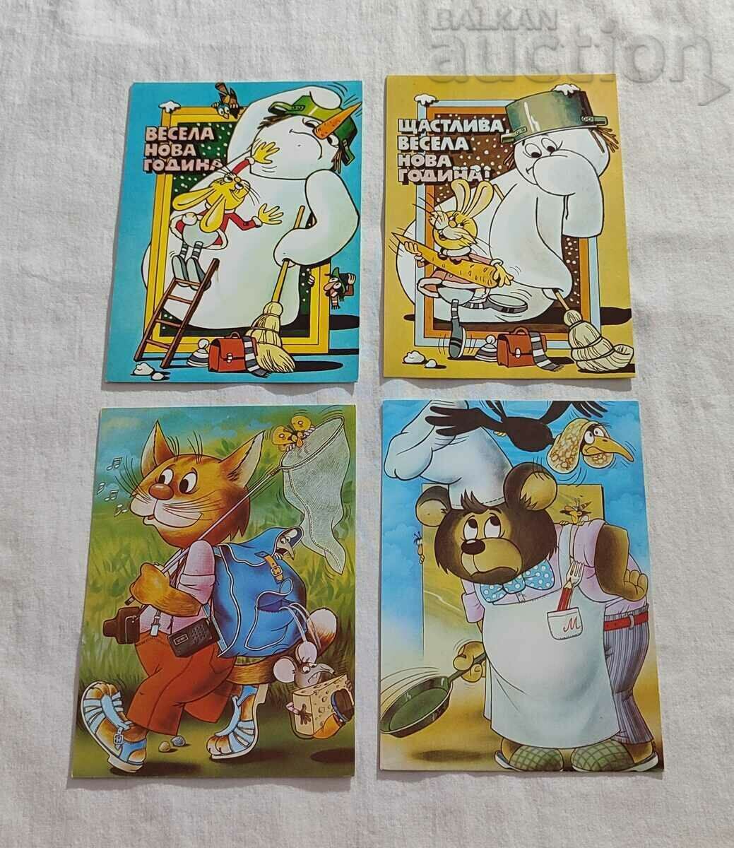 Delivery of CARD HUD. NIKOLAI DODOV LOT 8 NUMBERS Delivery of CARD HUD. NIKOLAI DODOV LOT 8 NUMBERS