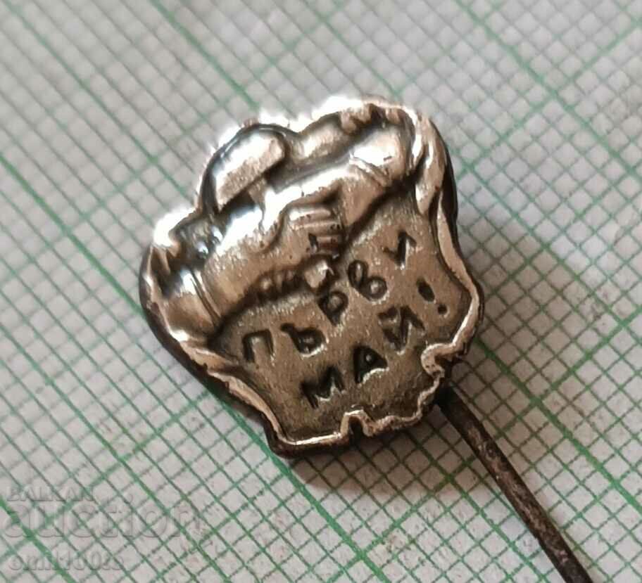 Auction Badge - May Day Auction Badge - May Day