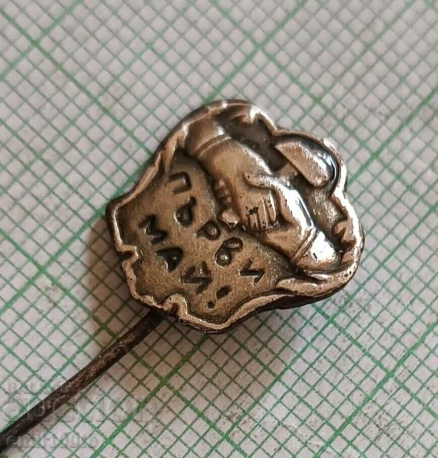 Delivery of Badge - May Day Delivery of Badge - May Day