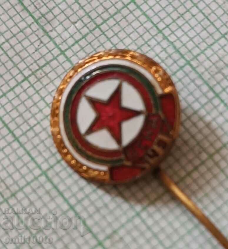 Badge - CSKA ChZ - Red flag with price 30.00 BGN | € 15.34