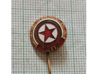 Badge - CSKA ChZ - Red flag