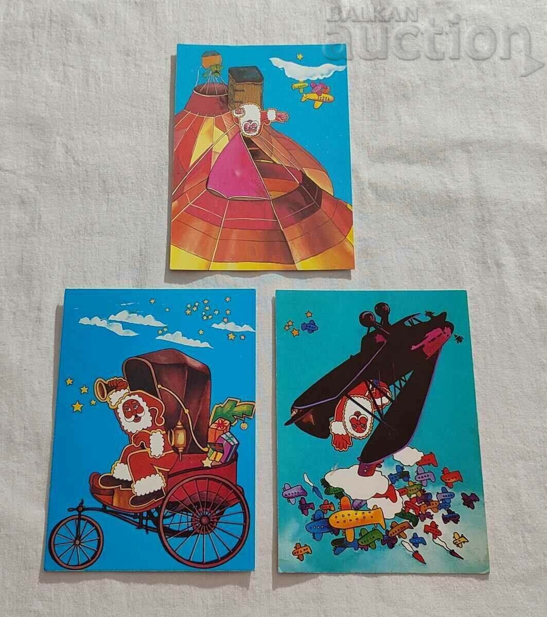 CARD HUD. H. KOVACHEVA-TURKALANOVA LOT 6 NUMBERS with price 8.00 BGN | € 4.09