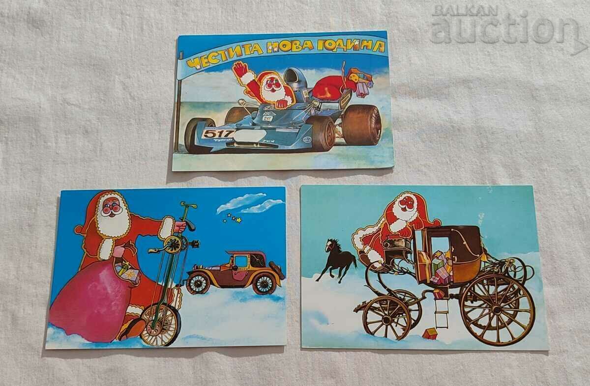 Delivery of CARD HUD. H. KOVACHEVA-TURKALANOVA LOT 6 NUMBERS