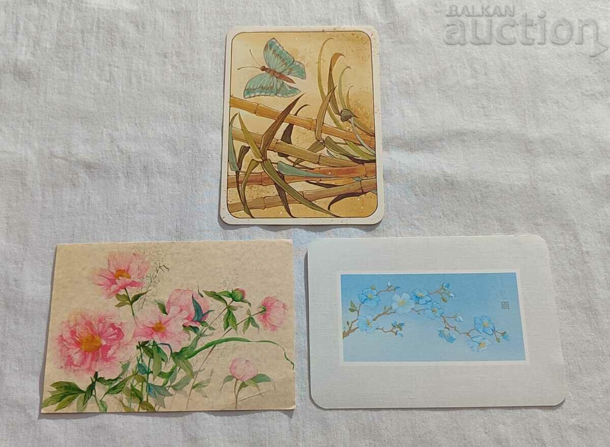 LOT OF CARDS 3 PCS