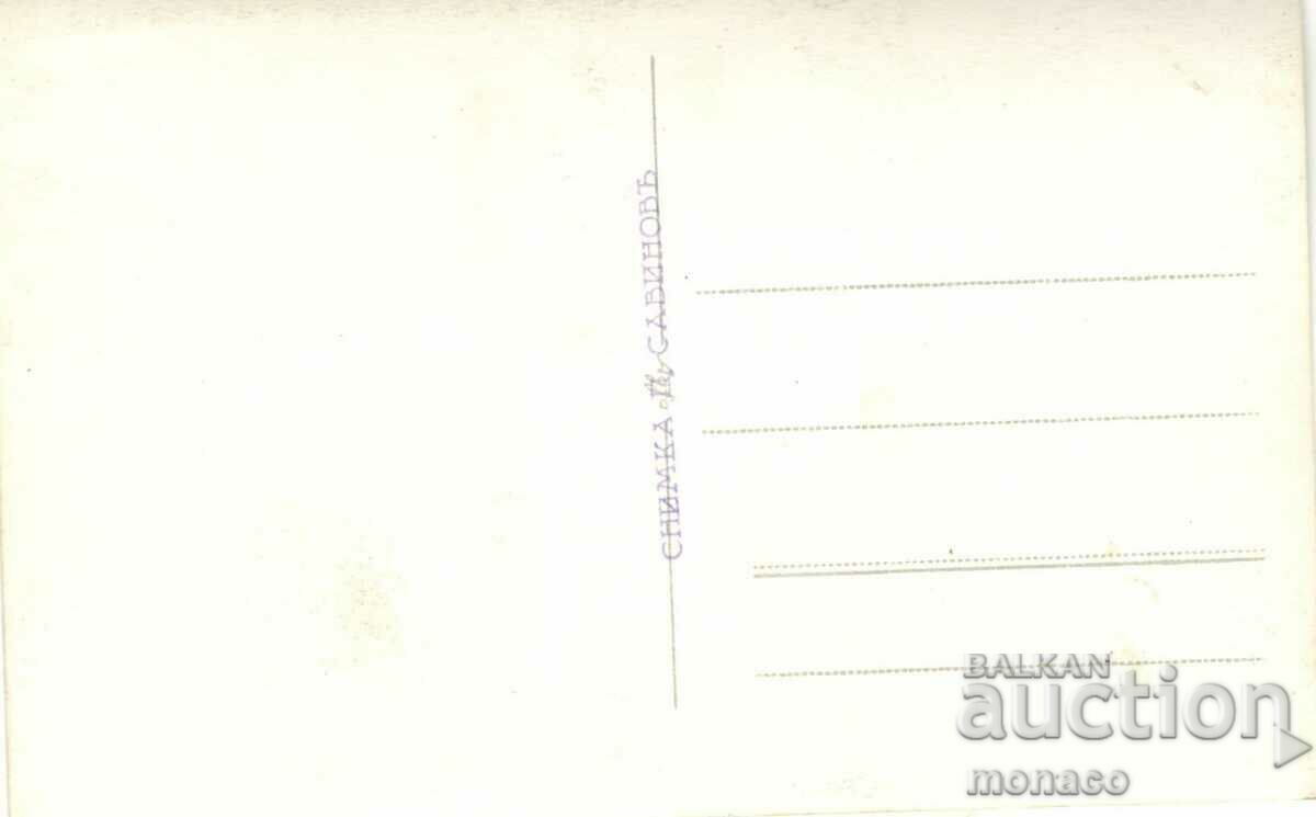 Old postcard - Ohrid, Lake with price 5.60 BGN | € 2.86 Old postcard - Ohrid, Lake with price 5.60 BGN | € 2.86