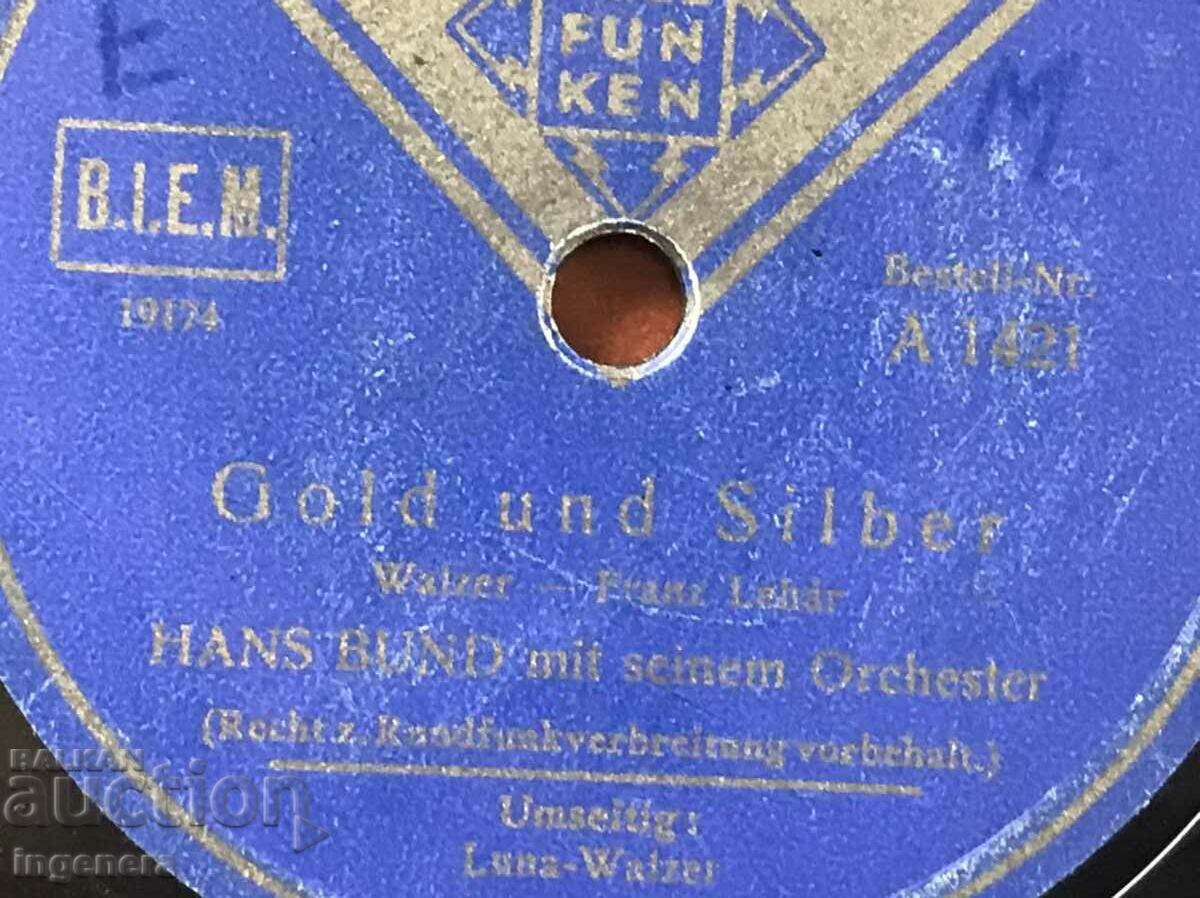 Delivery of BAKELITE SHELLAC RECORD - LEHAR, LINKE Delivery of BAKELITE SHELLAC RECORD - LEHAR, LINKE