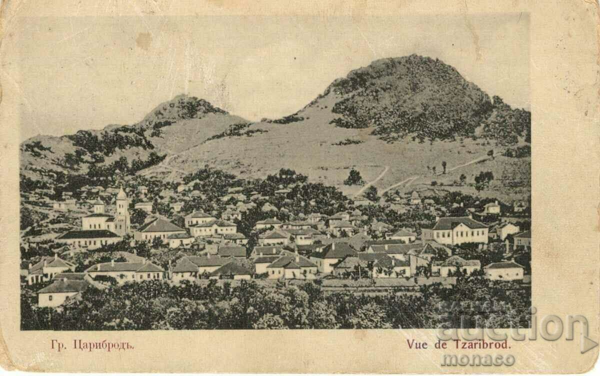 Carte poștală veche - Tsaribroda Carte poștală veche - Tsaribroda