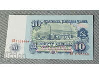 1974 Bancnotă Bulgaria 10 BGN excelentă nepliată