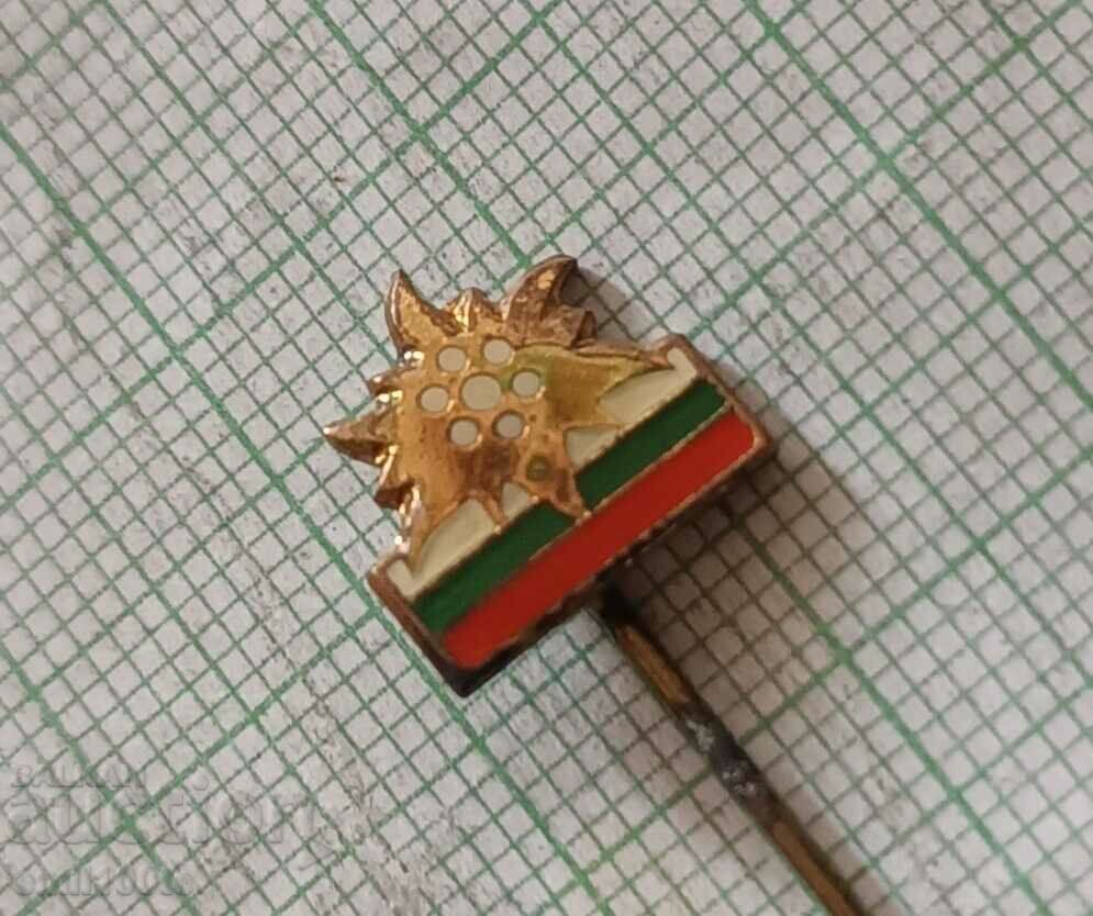 Auction Badge - BTS Bulgarian Tourist Union Auction Badge - BTS Bulgarian Tourist Union