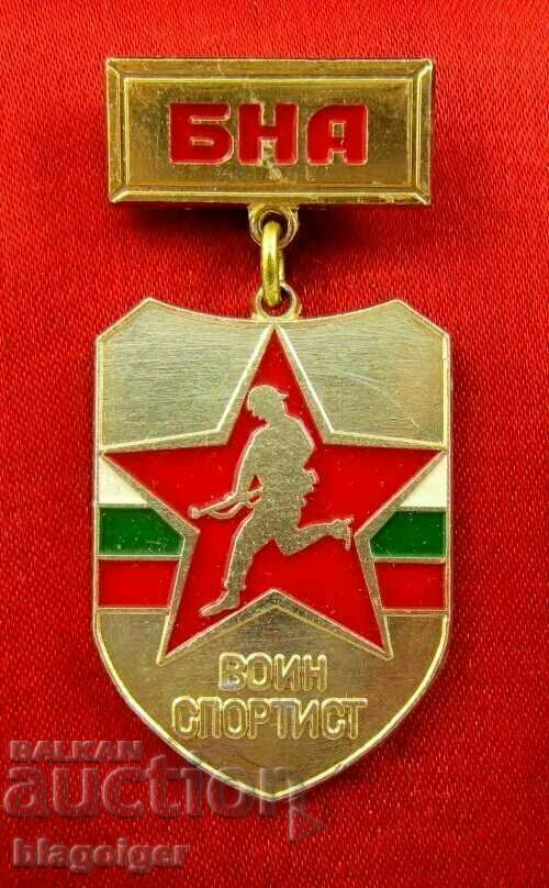 WARRIOR-ATHLETE-PRC-RARE SIGN WITH CARRIER with price 9.50 BGN | € 4.86 WARRIOR-ATHLETE-PRC-RARE SIGN WITH CARRIER with price 9.50 BGN | € 4.86