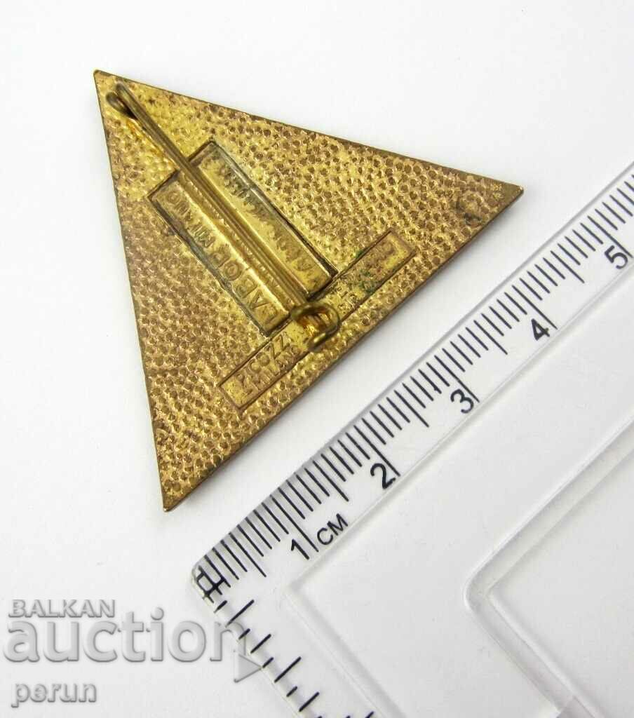 Livrarea Semn rar-Italia-Turism-Munte-Bertoni