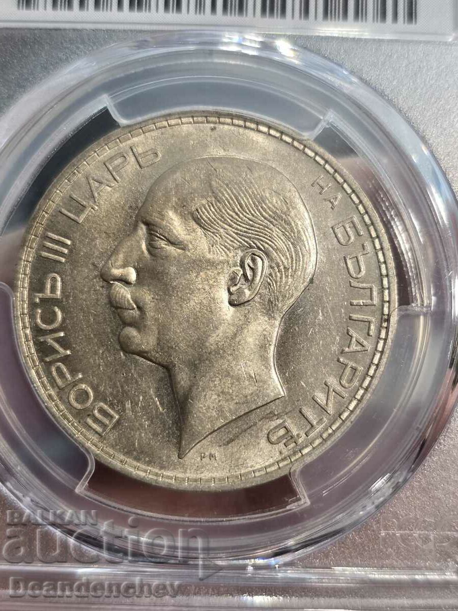 100 BGN 1934 MS62 PCGS