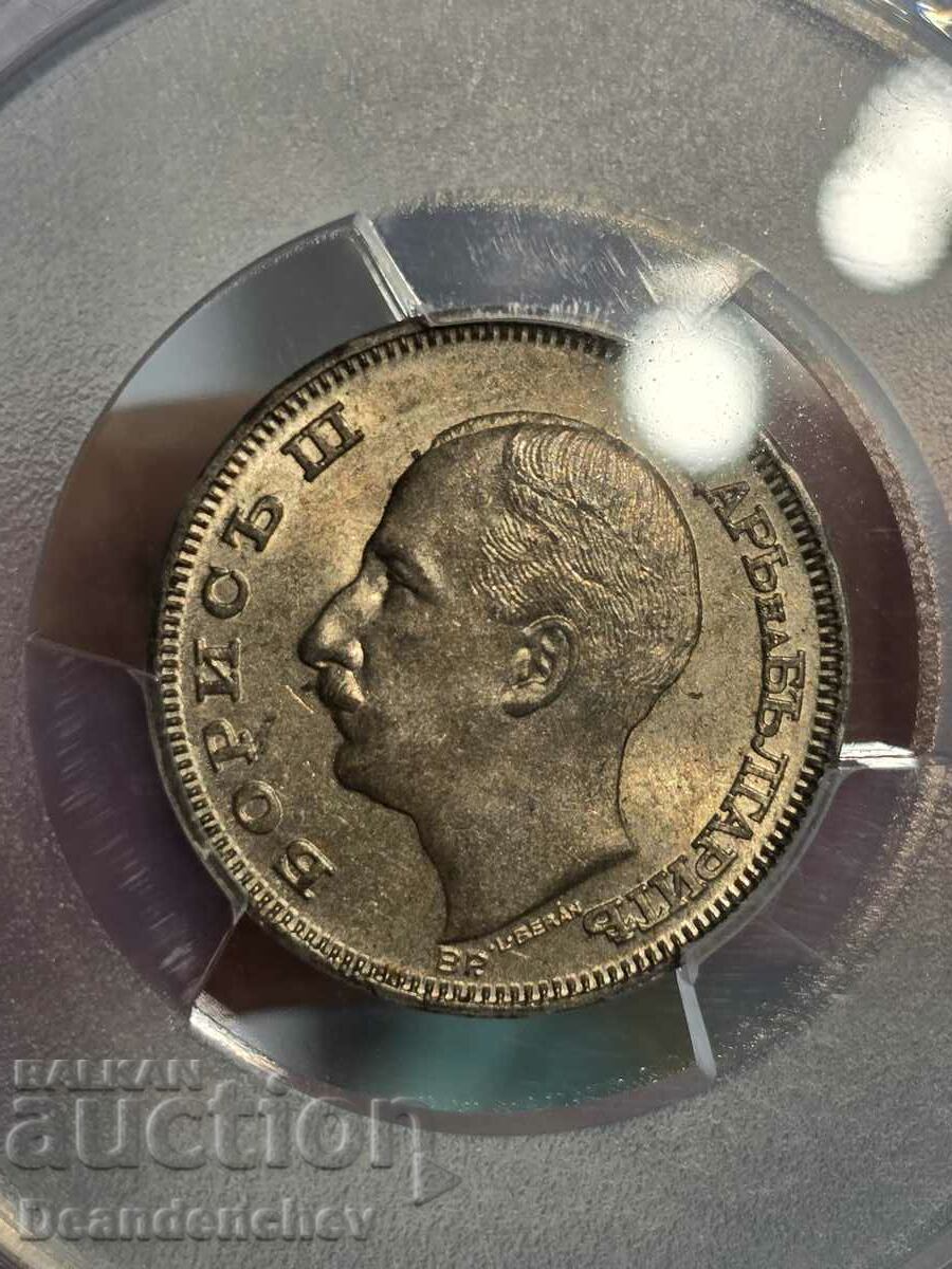 20 BGN 1930 MS62 PCGS