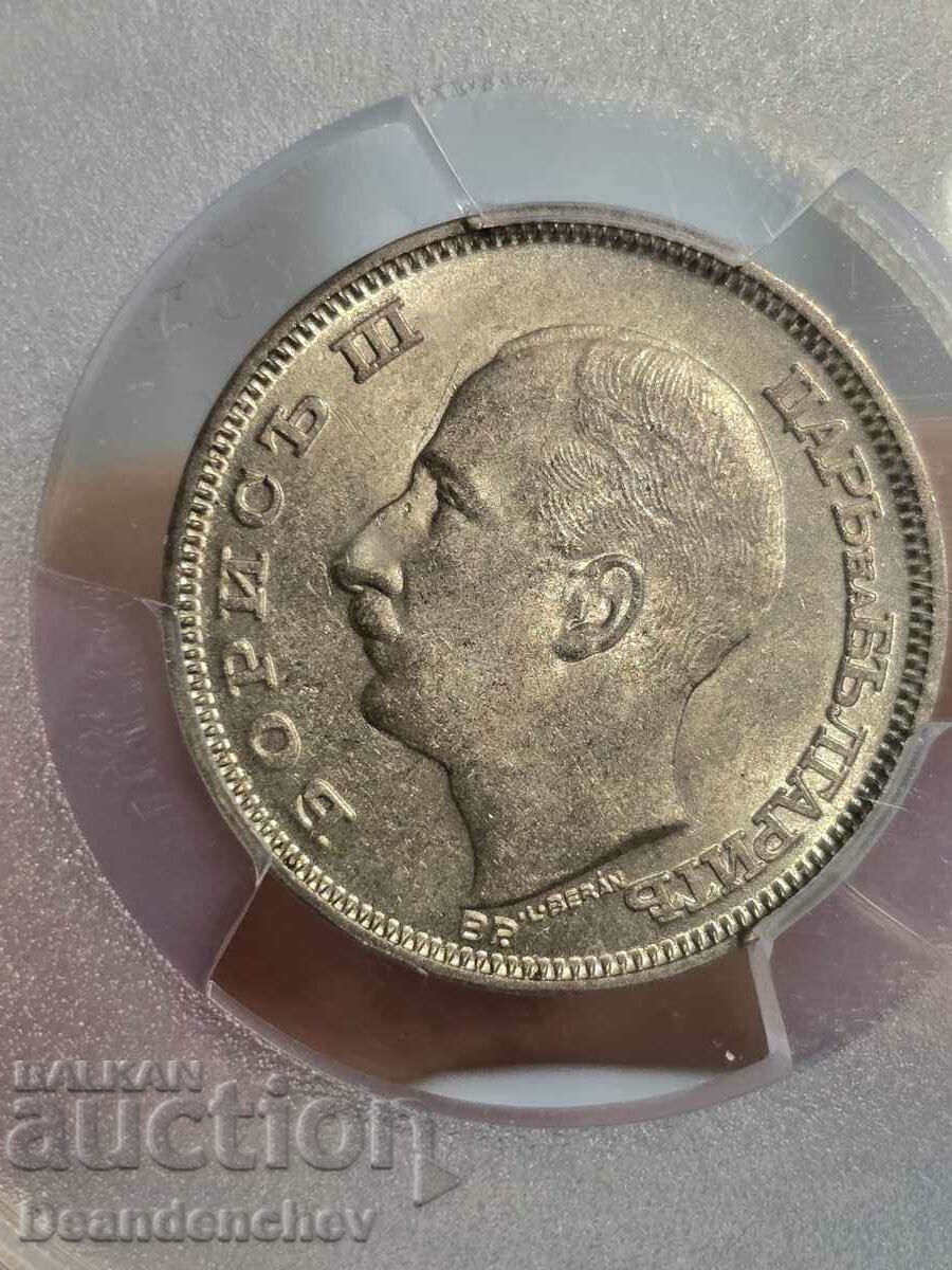 20 BGN 1930 MS63 PCGS