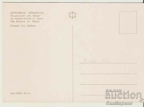 Card Bulgaria Berkovitsa House-Museum "Ivan Vazov" 2* with price 0.80 BGN | € 0.41 Card Bulgaria Berkovitsa House-Museum "Ivan Vazov" 2* with price 0.80 BGN | € 0.41