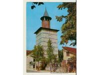 Card Bulgaria Berkovitsa Clock Tower 2*