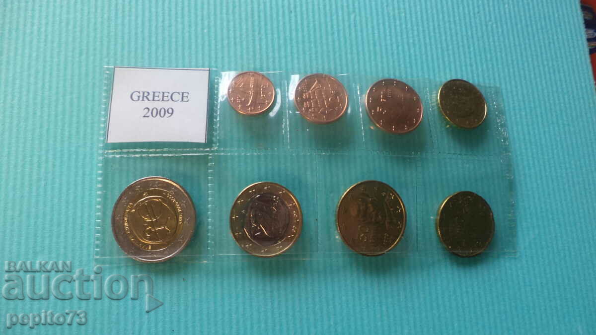 set monede euro Grecia 2009