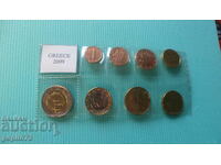 set euro coins Greece 2009