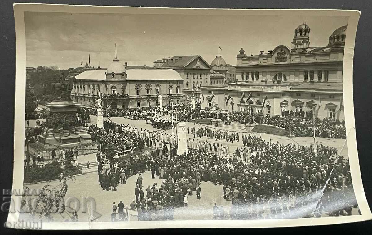 4683 Царство България фотография София площад Народното събр