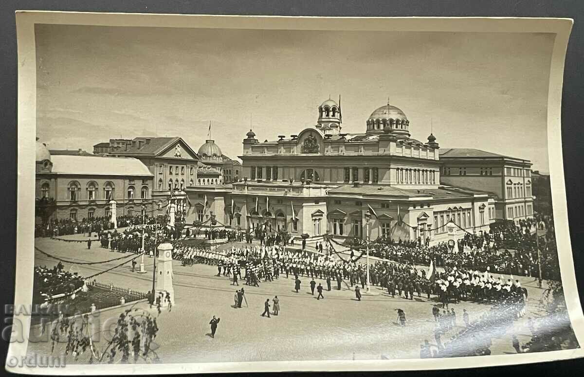 4684 Kingdom of Bulgaria photography Sofia People's Assembly Square