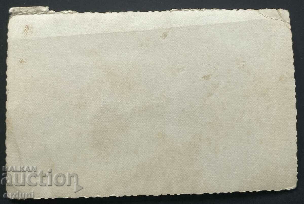 4685 Bulgaria military officers awarded with Certificates of the 1950s with price 15.00 BGN | € 7.67 4685 Bulgaria military officers awarded with Certificates of the 1950s with price 15.00 BGN | € 7.67