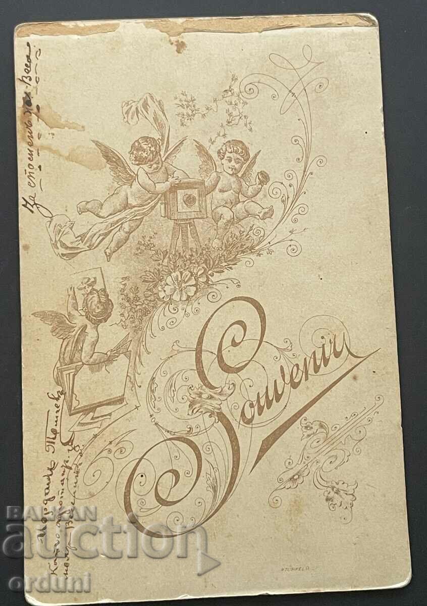 Auction 4697 Principality of Bulgaria officer lieutenant 22nd Thracian regiment Auction 4697 Principality of Bulgaria officer lieutenant 22nd Thracian regiment