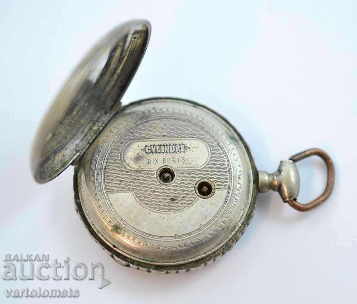Antique Silver Pocket Watch - Not Working with price € 40.00 | 78.23 BGN