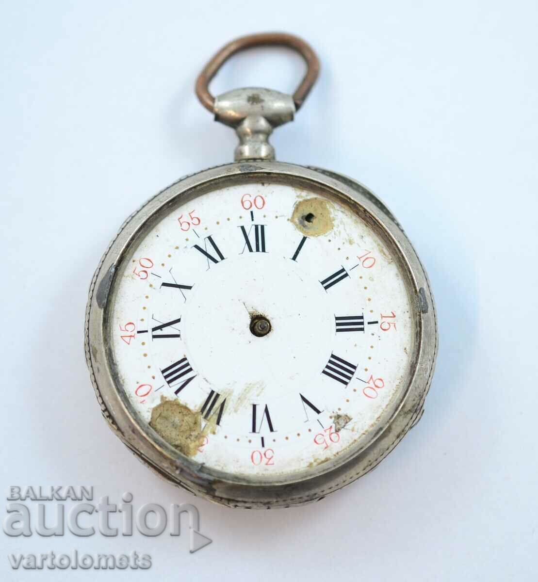 Antique Silver Pocket Watch - Not Working Antique Silver Pocket Watch - Not Working