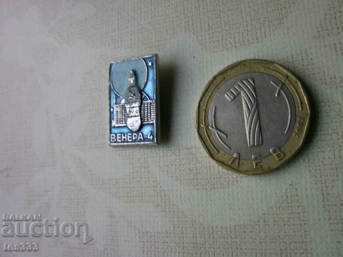 Venus Badge 4 Venus Badge 4