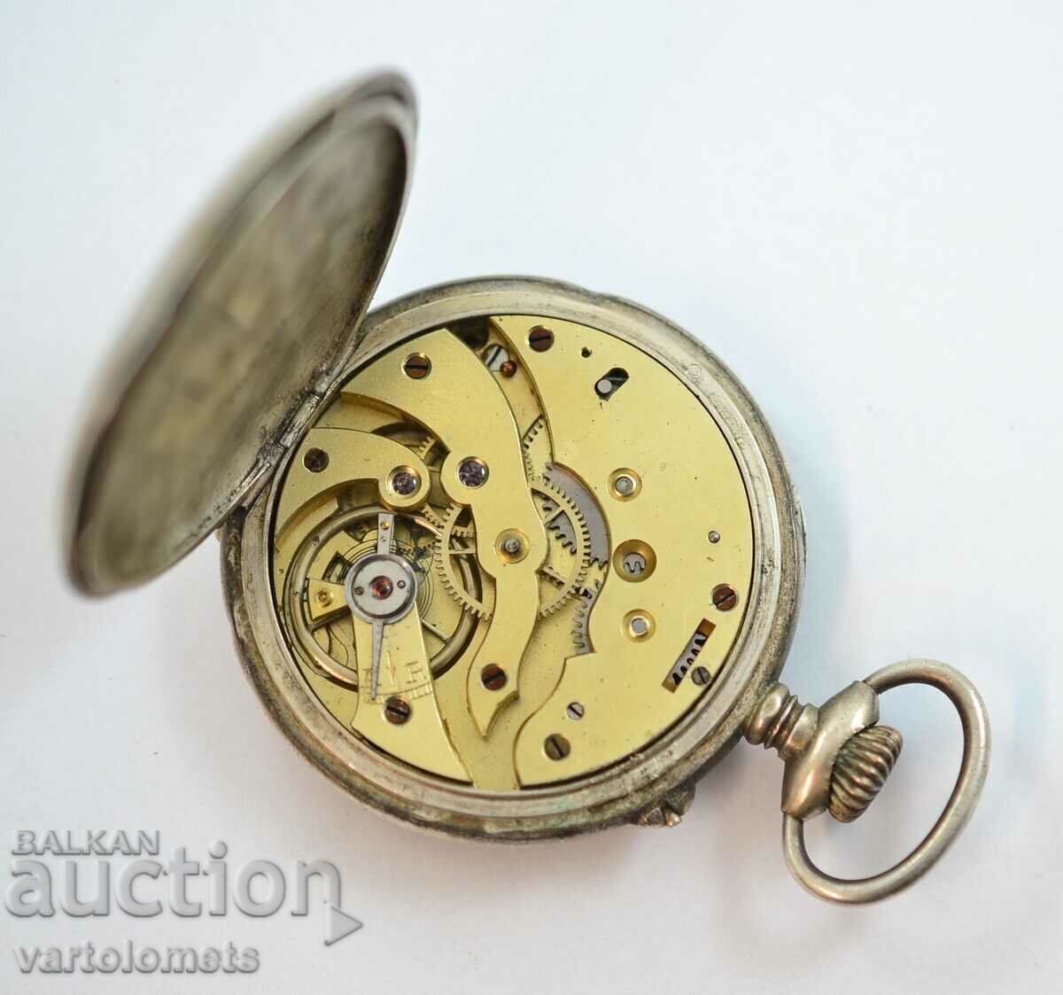 Δημοπρασία Αντίκα Ασημένιο Ρολόι Τσέπης - Δεν λειτουργεί Δημοπρασία Αντίκα Ασημένιο Ρολόι Τσέπης - Δεν λειτουργεί