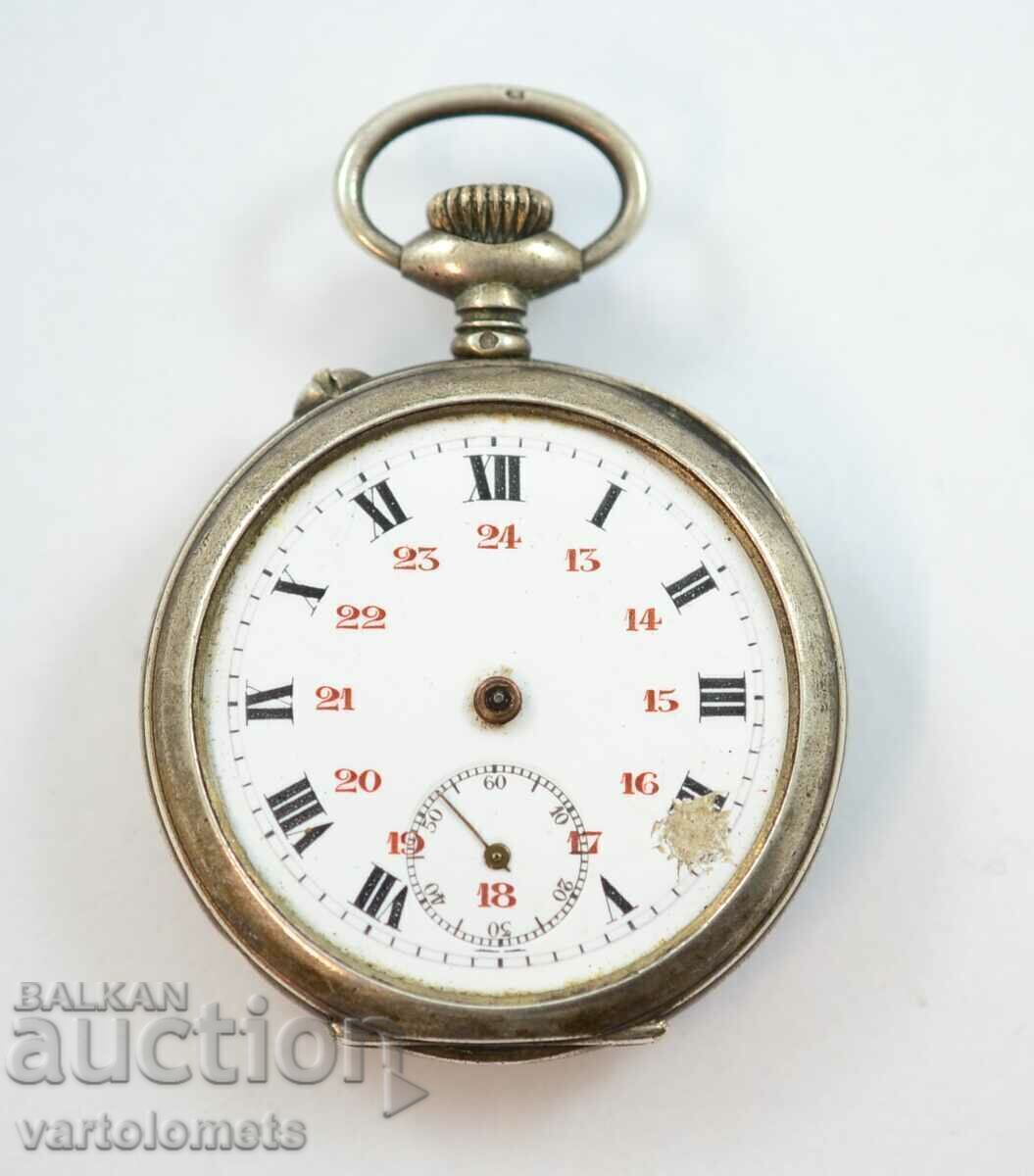 Αντίκα Ασημένιο Ρολόι Τσέπης - Δεν λειτουργεί