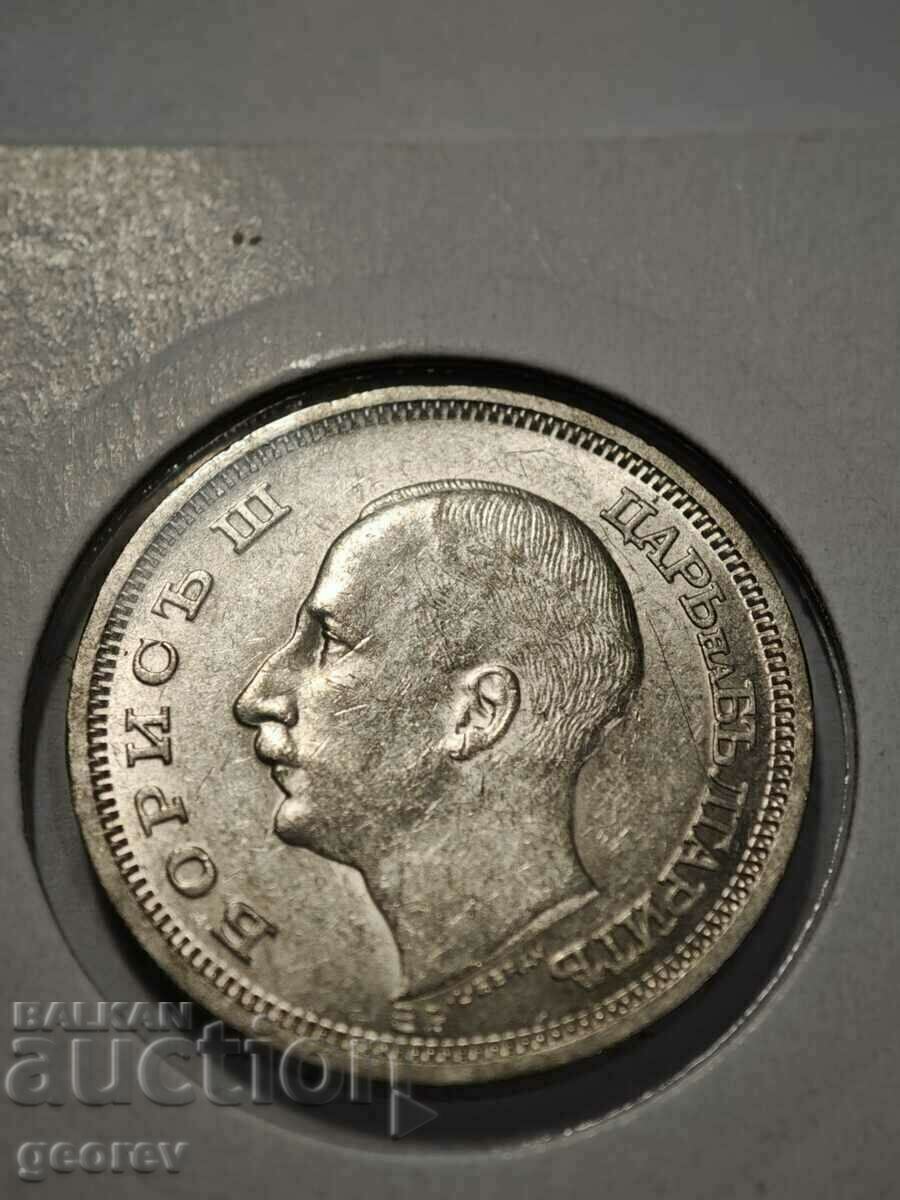 50 Лева 1930 г. UNC