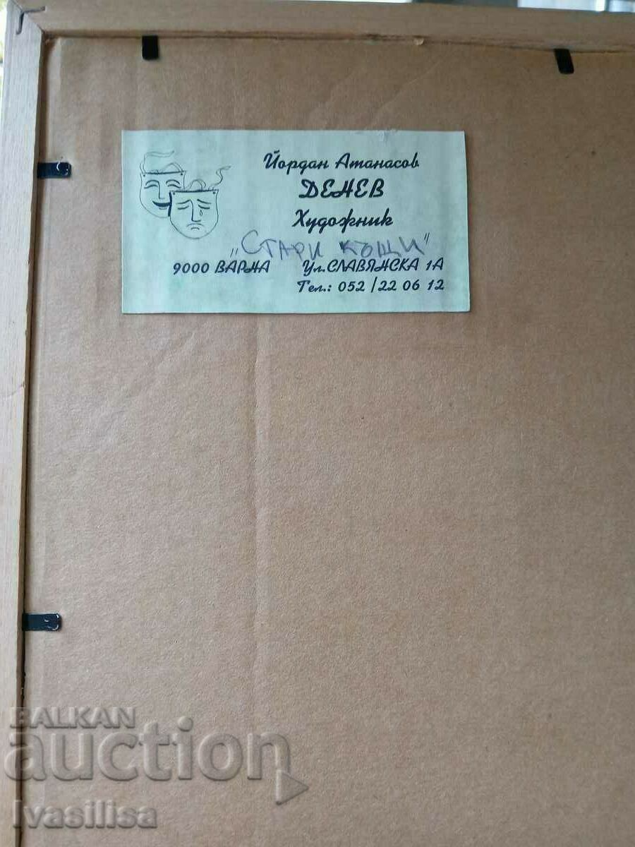 Auction Old painting Yordan Deneuve Auction Old painting Yordan Deneuve